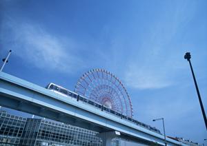 福山市で不動産物件を手に入れる方法